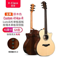 CUSTUM-414CE-R Версия Lutz по индивидуальному заказу