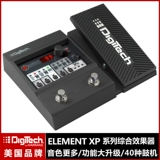 Digitech RP70/Element/360 Электрика