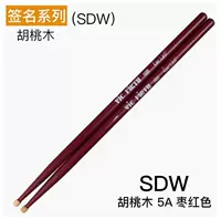 Signature Series (SDW)