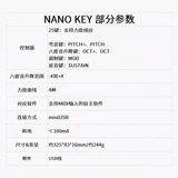 Korg Korg nano nanokontrol2 nanokey2 nanopad2 midi -контроллер клавиатуры