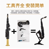 Yamaha Electronic Saxophone YDS-150 Профессиональные начинающие для взрослых играют на волоса