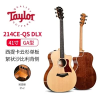 (версия Deluxe) 214CE QS DLX (электрическая коробка)