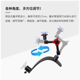 Guitto Qiaole GGR-01 Guitar Pillow Legs поддерживает классическую гитару для народной гитары