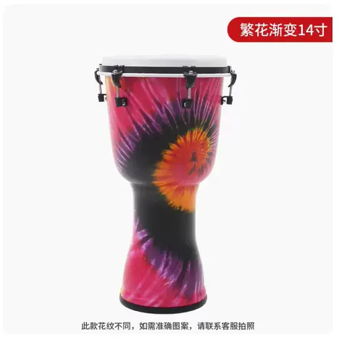 Бубен из жемчуга для взрослых, профессиональные ударные инструменты для начинающих, 12/14 дюймов