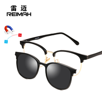 Dual-use tao jing xi pian myopia sun glasses men magnetic polarizer sunglasses with glasses si ji jing black box