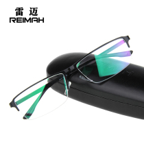 New mens glasses myopia glasses with glasses degree computer mirror Metal half frame anti-blue light eye protection flat glasses