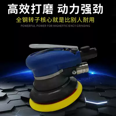 Pneumatic grinding machine sandpaper polishing machine air grinding machine air grinding machine 5 inch 125mm with vacuum sand paper machine