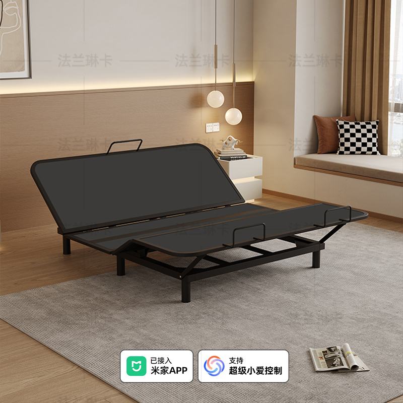 The Third Generation of Non-Partitioned Electric Bed Frame with Intelligent Ecological Voice Remote Control for Lifting and Lowering the Bed to Aid Sleep and Get Up, Featuring Cutting-Edge Technology