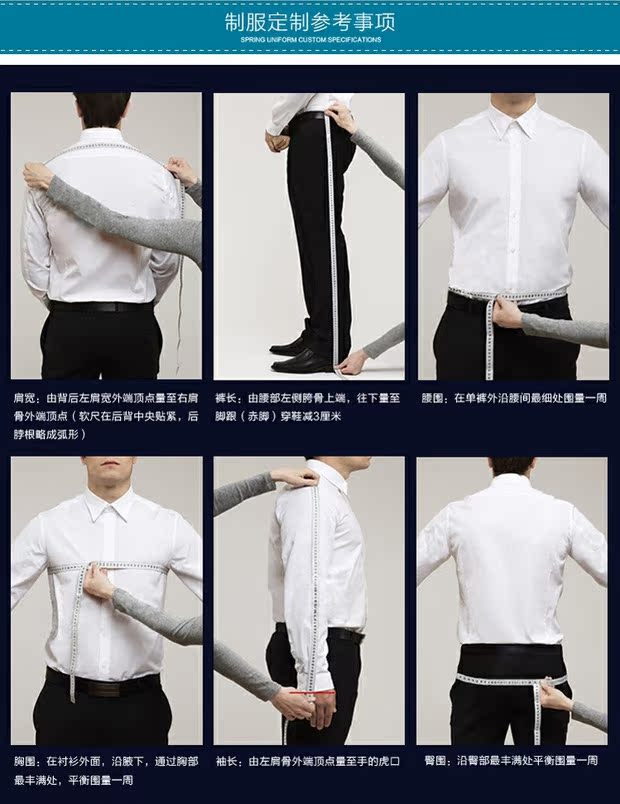 Tùy chỉnh khách sạn đồng phục lễ tân dịch vụ khách hàng dịch vụ y tế tiếp viên đặt quần áo chuyên nghiệp mặc áo khoác nữ mùa thu đông - Bộ đồ shop thời trang nữ