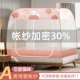Love Cat-Full Double Double Dover [Class A Termid+Net Eye Encryption 30%] Случайный экспресс