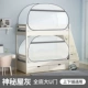 Таинственные Grey-Da U Gate [Fall-Sf-Sf-Sf-Sf-Sf-Sfring