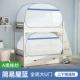 Simple House Blue-Big U Gate 【Thromid Class A Class A Class A