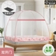 Полно лучшие персиковые двери Peach-Two [Guard] SF бесплатная доставка [бесплатный взрыв]