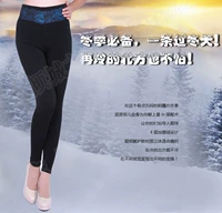 Bộ sưu tập 4029 xác thực phụ nữ lưới đen eo cao bụng dày xà cạp quần ống quần Slim quần ấm quần giữ nhiệt nam đá bóng