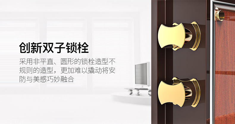 Freshman 3C chứng nhận văn phòng tại nhà an toàn nhỏ chống trộm mật khẩu vân tay tất cả thép ký gửi an toàn thương mại lớn