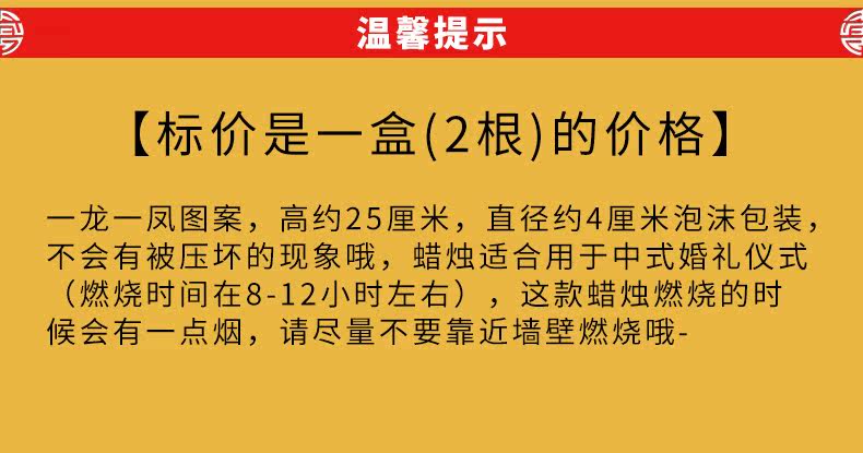 Bougie - Ref 2493397 Image 11