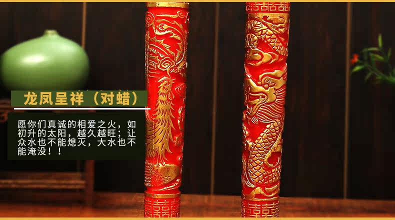 Bougie - Ref 2493397 Image 10