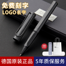 Allemagne lamy Lingmei stylo Signature Baozhu pen Business upscale Chinese Pen Signature personnalisée stylo à eau lettrage privé