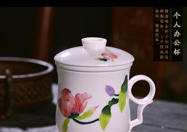 Jingdezhen ceramic cups with cover filter glass of blue and white porcelain enamel office cup household gift keller cup