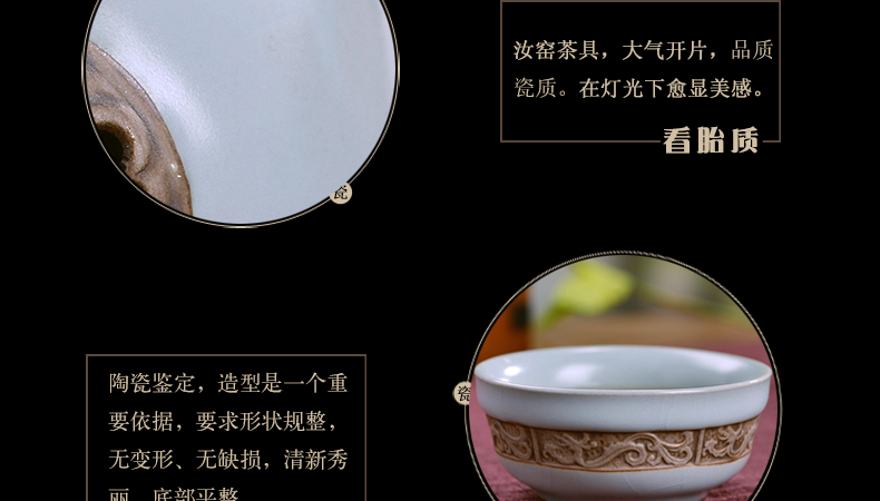 Jingdezhen your up ceramic tea set ice to crack home a whole set of kung fu tea set your up glaze restoring ancient ways is open for