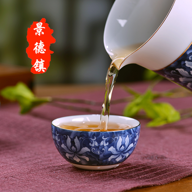 Jingdezhen blue and white porcelain of a complete set of kung fu tea set the home office of pottery and porcelain tea set gift boxes cups to wash the teapot
