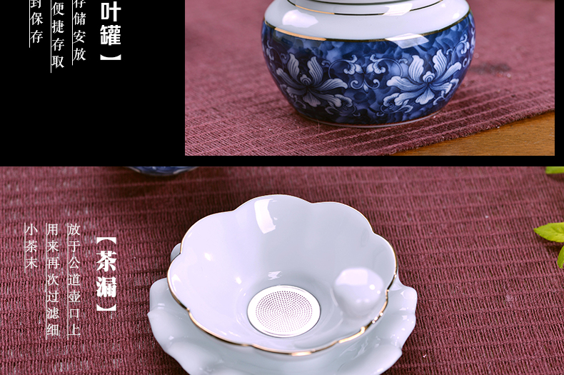 Jingdezhen blue and white porcelain of a complete set of kung fu tea set the home office of pottery and porcelain tea set gift boxes cups to wash the teapot