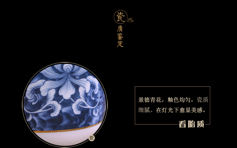 Jingdezhen ceramics porcelain tea set girder pot teapot large capacity of a complete set of household gift cool water