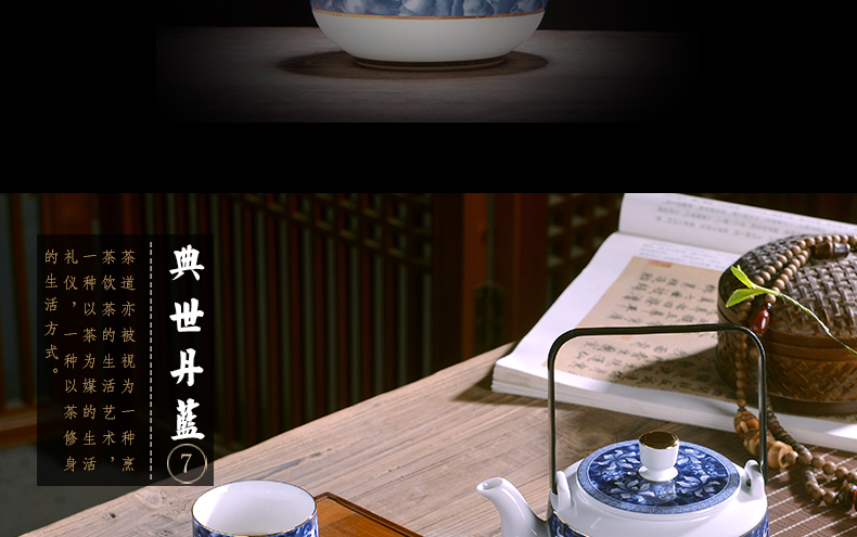 Jingdezhen ceramics porcelain tea set girder pot teapot large capacity of a complete set of household gift cool water