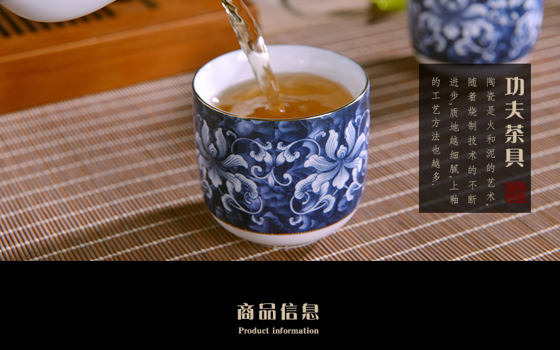 Jingdezhen ceramics porcelain tea set girder pot teapot large capacity of a complete set of household gift cool water