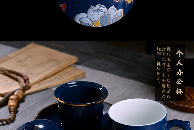 Jingdezhen ceramic cups with cover bladder tea cup tea cup filter glass gifts home office