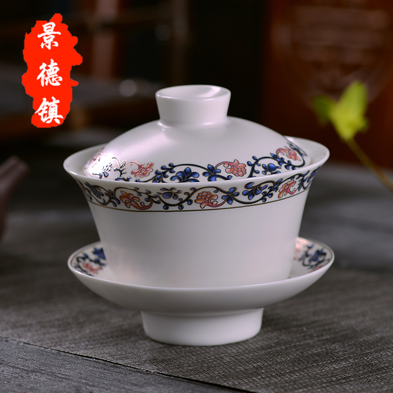 Jingdezhen ceramic tureen tea bowl is big in number kung fu tea bowl three only inferior smooth ceramic bowl hand grasp pot