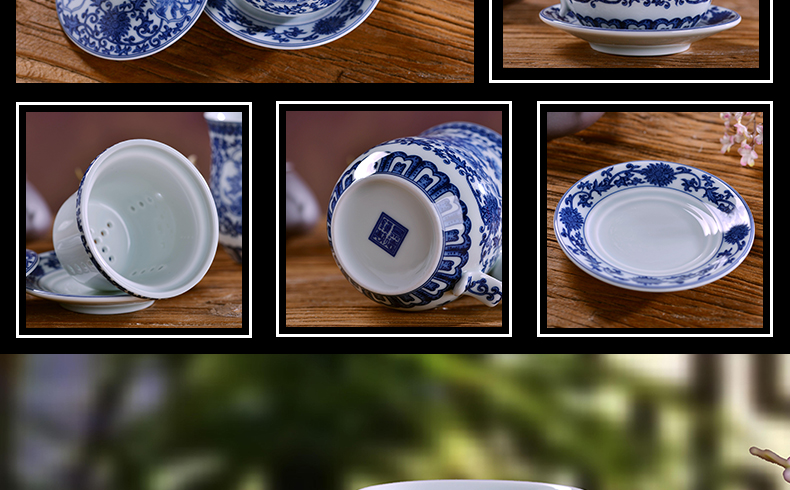 Jingdezhen ceramic cups office of blue and white porcelain teacup four - piece band filter cup tea cup home meeting