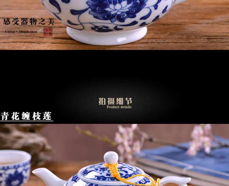 A complete set of kung fu tea set jingdezhen household of Chinese style restoring ancient ways of blue and white porcelain ceramic cups gift teapot tea tray