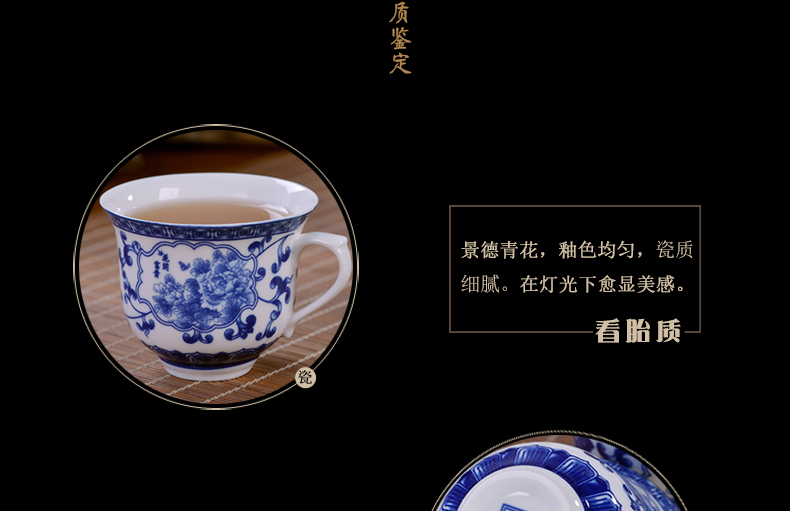 Jingdezhen household ceramics kung fu tea set suits for Chinese blue and white porcelain teapot tea tray was a complete set of tea cups