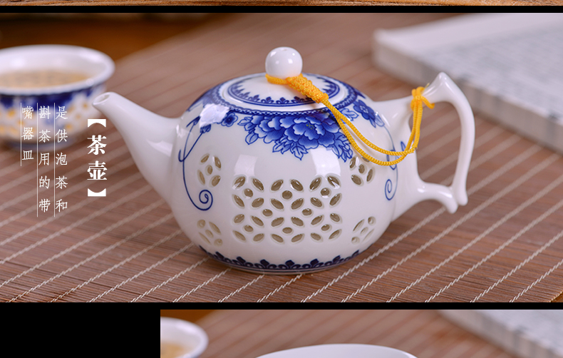 Blue and white porcelain tea set exquisite kung fu tea tea tray of a complete set of jingdezhen ceramics hollow - out tureen household gifts