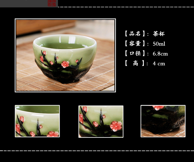 Jingdezhen ceramic tea set manually gift hand - made kung fu tea cups and heat insulation of a complete set of green porcelain tea set