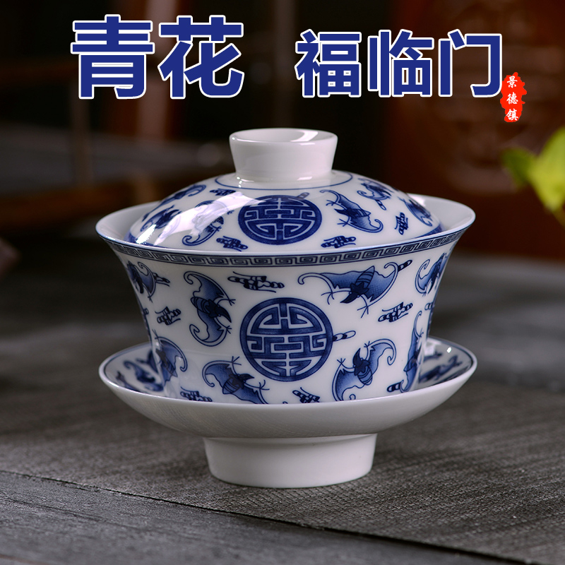 Ceramic tureen jingdezhen blue and white porcelain bowl with large thin foetus tea bowl three cups to worship the bowl bowl hand grasp pot