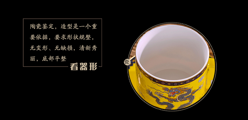 Jingdezhen ceramic cups dragon ceramic three - piece cup with cover personal gift cup tea cup home office meeting