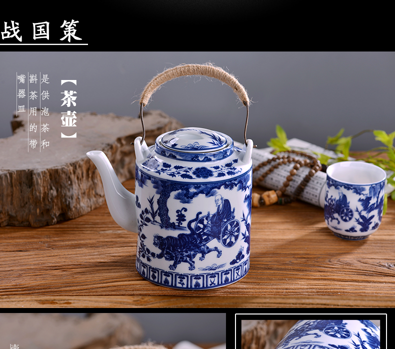 Jingdezhen ceramic tea set suits for Chinese style household large teapot girder of blue and white porcelain pot cup tea tray package