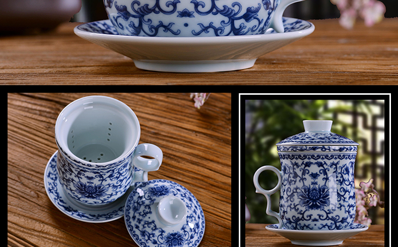 Jingdezhen ceramic cups office of blue and white porcelain teacup four - piece band filter cup tea cup home meeting