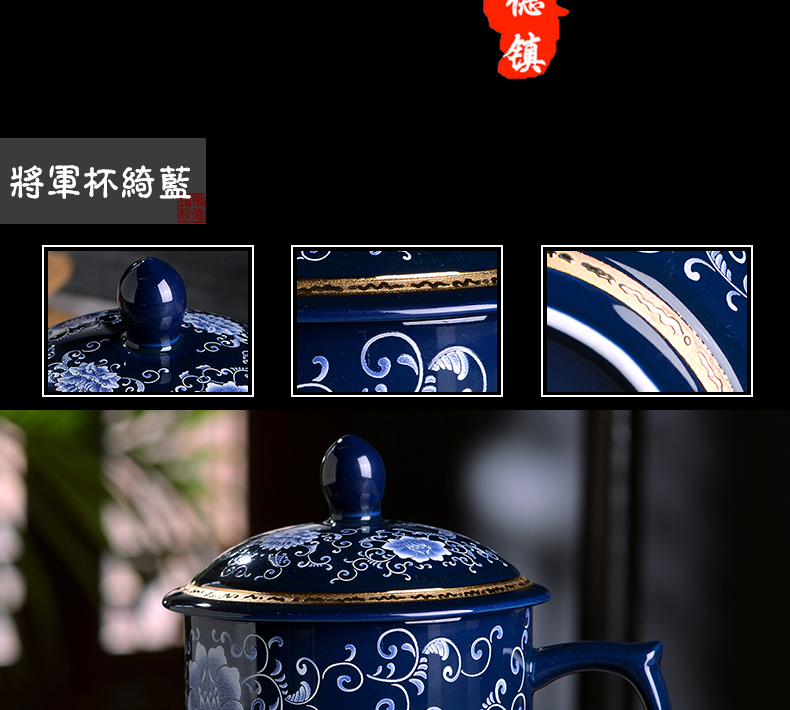 Office of jingdezhen blue and white porcelain cup large business ceramic cup with cover large capacity make tea cup boss cup gift box