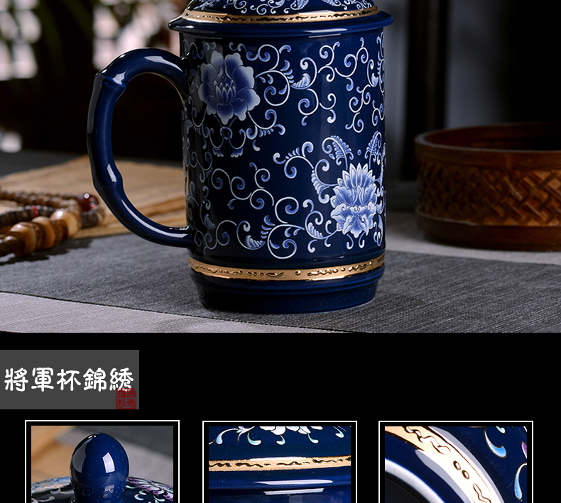 Office of jingdezhen blue and white porcelain cup large business ceramic cup with cover large capacity make tea cup boss cup gift box