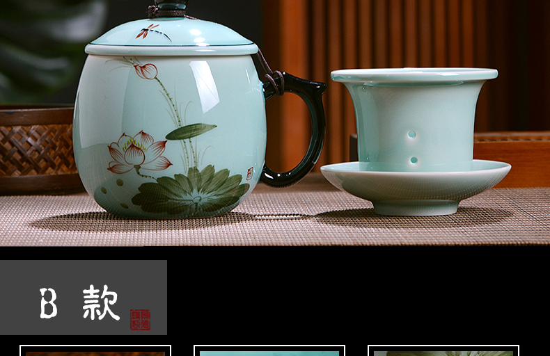 Jingdezhen ceramic cup with cover filtration separation office tea cups tea cup household glass tea cup