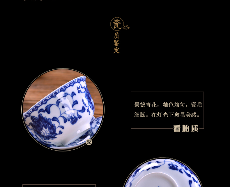 A complete set of kung fu tea set jingdezhen household of Chinese style restoring ancient ways of blue and white porcelain ceramic cups gift teapot tea tray