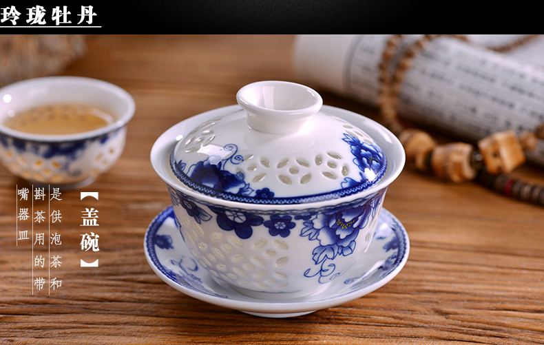 Blue and white porcelain tea set exquisite kung fu tea tea tray of a complete set of jingdezhen ceramics hollow - out tureen household gifts