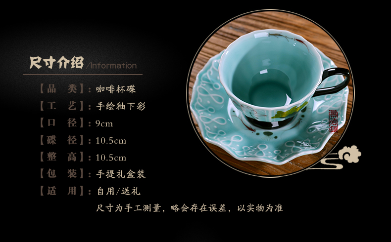 Jingdezhen hand - made ceramic European - style coffee cups and saucers picking suits for the present household ceramics English - style afternoon tea cup