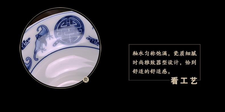 Ceramic tureen jingdezhen blue and white porcelain bowl with large thin foetus tea bowl three cups to worship the bowl bowl hand grasp pot