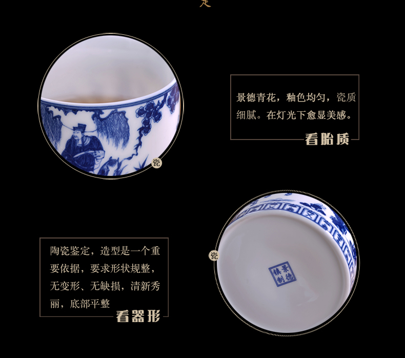 Jingdezhen ceramic tea set suits for Chinese style household large teapot girder of blue and white porcelain pot cup tea tray package