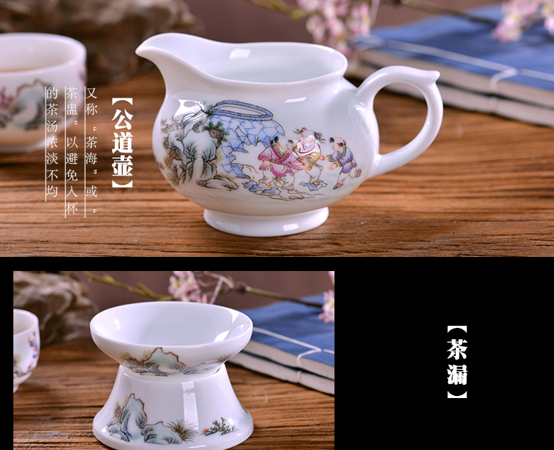 A complete set of kung fu tea set jingdezhen household of Chinese style restoring ancient ways of blue and white porcelain ceramic cups gift teapot tea tray