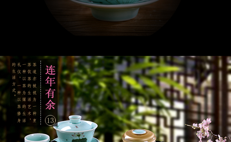 Jingdezhen ceramic hand - made kung fu tea set home office tea caddy fixings tureen gift box of a complete set of suits for